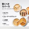 TFIT Cover Up Pro Concealer 15g Trois couleurs Pores Cernes Produit phare SNS Compact 03 Cool / / / / / / / Tout-en-un