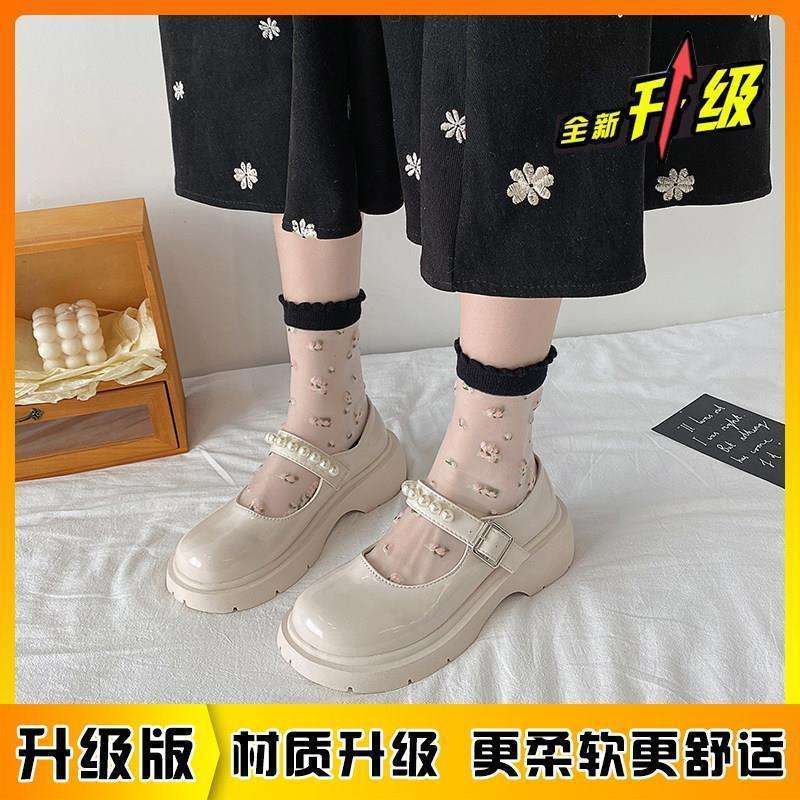 French Retro British Style Small Leather Shoes Girl 2025 Spring New Pearl Fairy Word with Platform Mary Jane Single Shoes