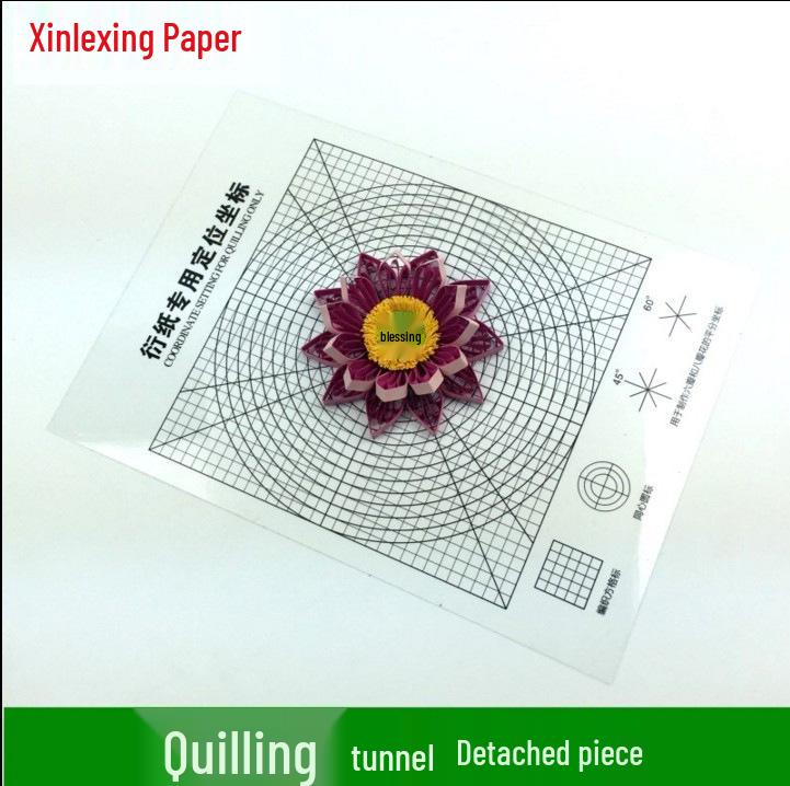 Transparent Quilling Alignment Sheet and Peeler Tool Set