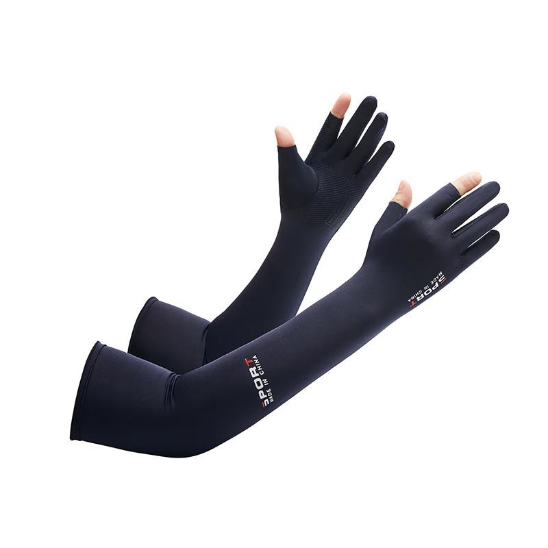 

XIN SHENG XIANG Summer UV Protection Half-Finger Ice Sleeves