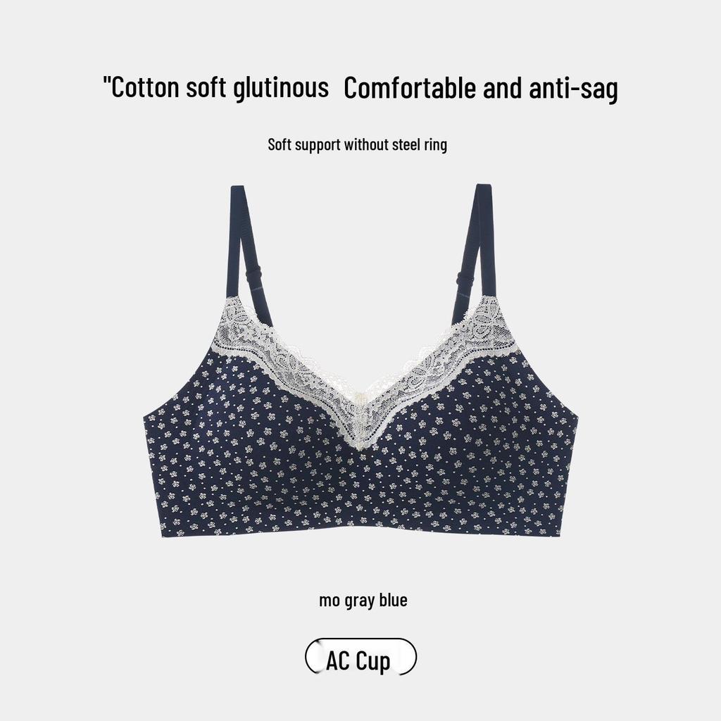 Sweet Girl Seamless Floral Push-up Bra for Small Busts - Enhances Size, Reduces Side-Boobs, Wireless Comfort