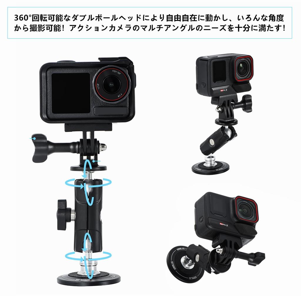 SHEAWA Camera Magnetic Mount Mount Adapter with 6 Powerful Aluminum ABS Rotating Double Ball Head for Insta360 GO Osmo Magnetic Accessory Base,