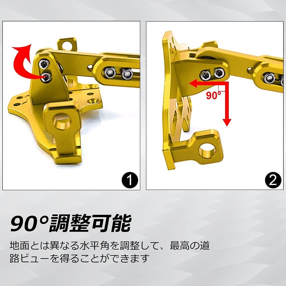 GREENBEAN Motorcycle License Plate Fender Tilt Holder, Adjustable Angle, Machined Aluminum with LED Light, Gold