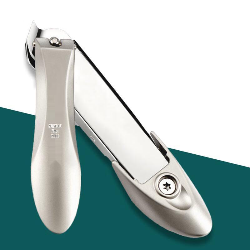 Zhou Mushi 9-Piece Professional Nail Care Set