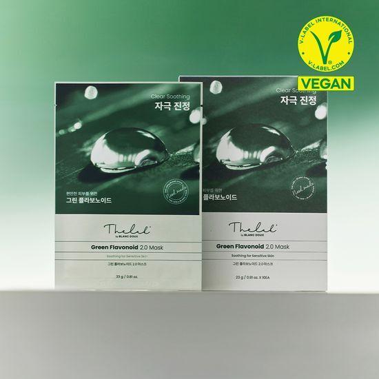 The Lab by Blanc Doux Green Flavonoid 2.0 Mask (10 sheets)