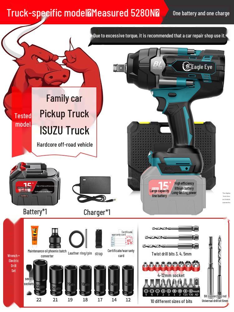 High-Torque Brushless Electric Impact Wrench with Lithium Battery for Auto Repair