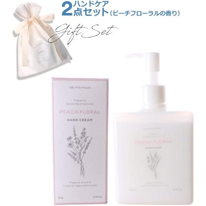 [Drawstring Bag for Wrapping and Shopper Included] Gelato Pique Gift Set Hand Care 2-piece Set Hand Soap Hand Cream PWLS209004 PWLC209005 Peach