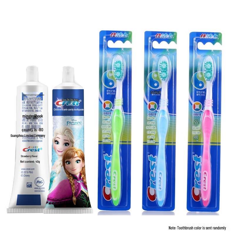Crest Kids Frozen Anti-Karies Zahnpasta & Zahnbürsten-Set