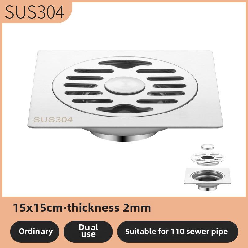 Sifon de podea din oțel inoxidabil 304, deodorant, pentru baie și mașină de spălat