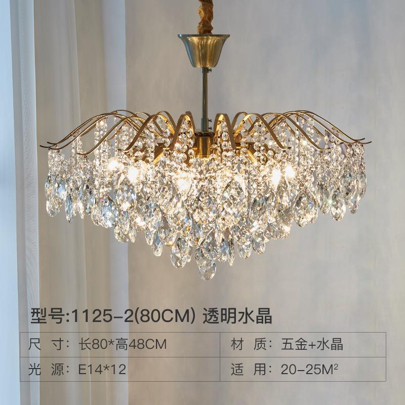 Luxury French Crystal Led Ceiling Pendant Lamps Nordic Bedroom Living Room Dining Table Amber Lustre Art Decor Chandelier light