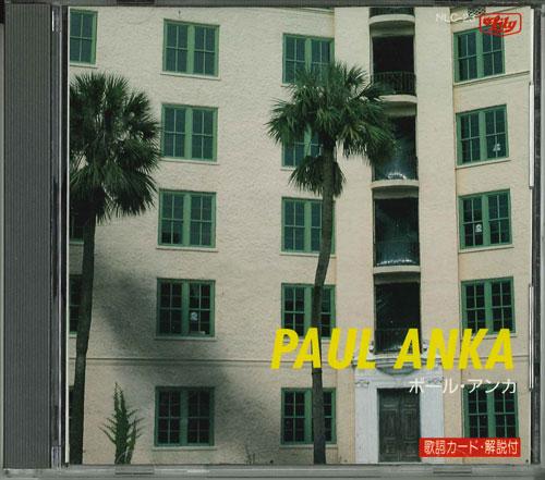 

CD PAUL ANKA - Paul Anka NLC23 EASTERN ENTERPR Japan Japanese Pop/Rock Used