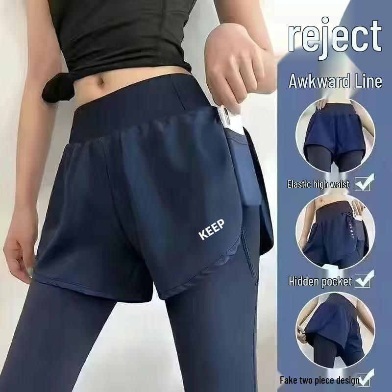 

Бесшовные брюки для йоги с высокой талией - Подтягивающие бедра, Ощущение обнаженности, Стиль из двух частей для женщин XL (125-140 lbs)