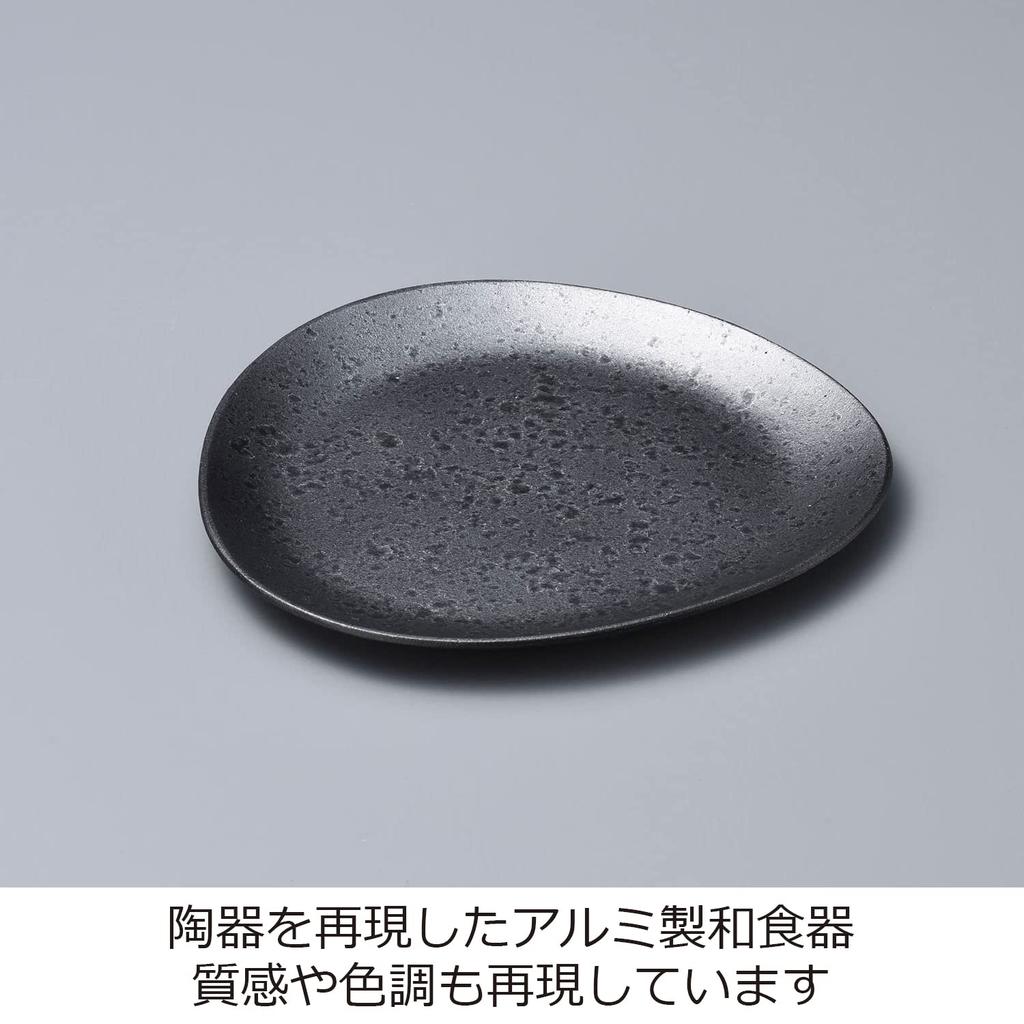 Trojúhelníkový talíř Tonami Shoten Made-in-Japan, Talíř Musubi, Nerozbitný, Hliník se vzhledem keramiky s lehkou černou glazurou, Malý,