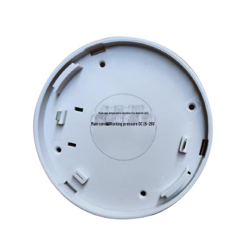 Magian Temperature Sensor Fire Detector 9005A