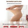 Plus Size Anti-Snag Spring/Autumn Tights for Women - Medium Thickness
