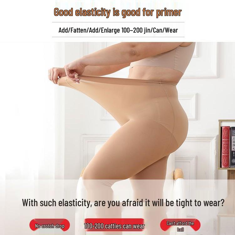 Plus Size Anti-Snag Spring/Autumn Tights for Women - Medium Thickness