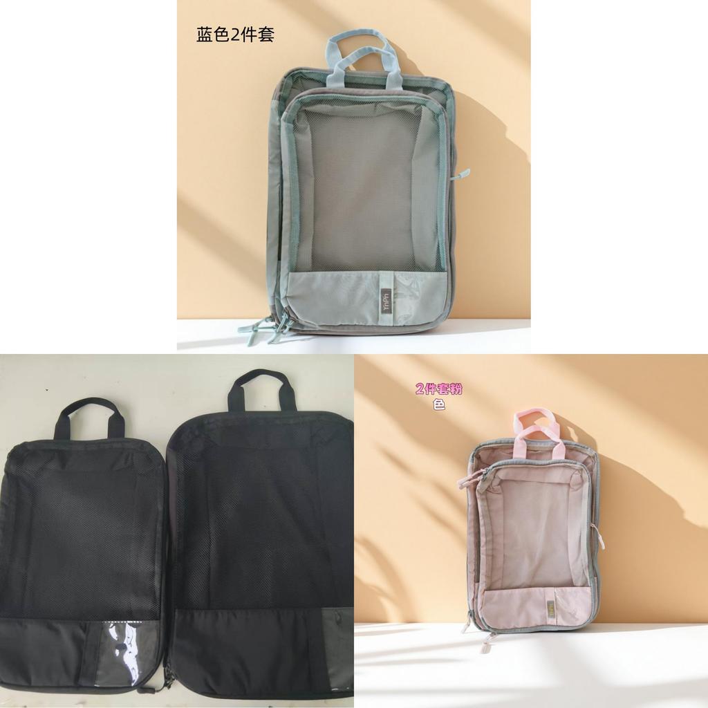 Mesh Expandable Travel Packing Bags For Clothes And Toiletries In Luggage Storage