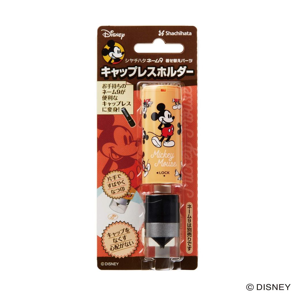 Shachihata Name 9 Changeable Parts Capless Holder Mickey XL-9CL-DM