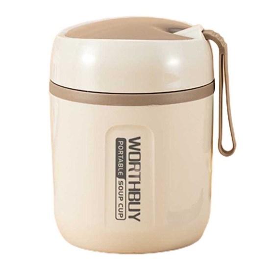 1 Set 480ml Breakfast Cup Anti-leak Anti-scalding Keep Freshing with Handle 304 Stainless Steel Heat