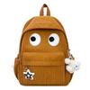 Schoolbag School Bag Junior High School Girls High School Students Backpack Elementary School Students College Students Travel Large Capacity