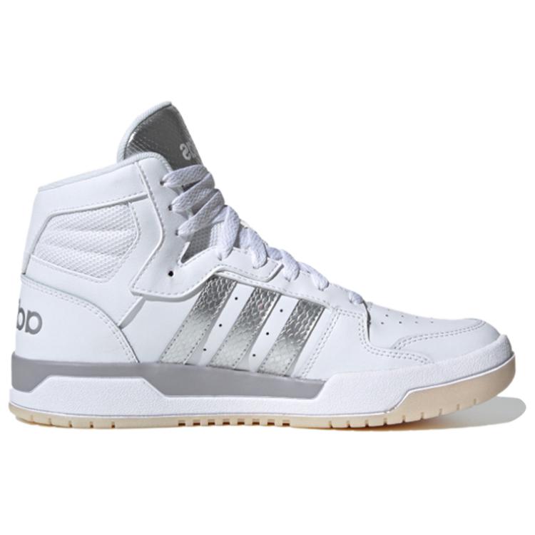 Adidas Entrap Mid 'White Silver' Women's FW3479
