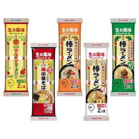 Stick Ramen 5 Types 1 Bag Each Total Bags Tasting Comparison Assortment Set Bulk Purchase (earliest Expiration Date 2026 11 26)