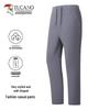Men's Summer Cool Ice Silk Straight Leg Casual Pants