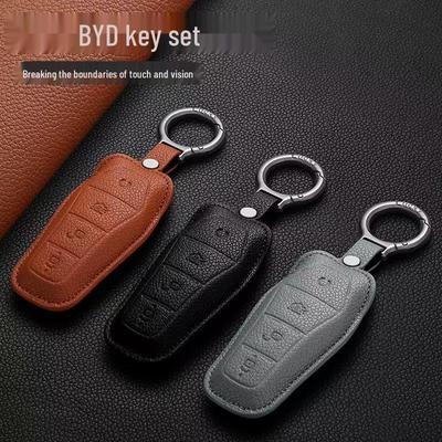 BYD Pro Leather Key Case: Compatible with Song Plus, Yuan DMI, Dolphin, Han, Tang, Qin, and Han EV Models – Protective Shell and Buckle Included