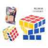 Science And Education Rubik'S Cube Third-Order Rubik'S Cube Race Solid Color Rotation Regular-Order Rubik'S Cube Variety Magic Ruler Mini Rubik'S