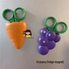 Cute Cartoon Fruit Magnet Scissors - Portable & Multifunctional for Home & Students