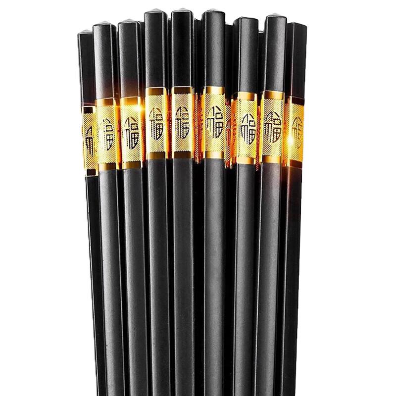 Suncha Golden Blessing Alloy Chopsticks Set, 20-Pair