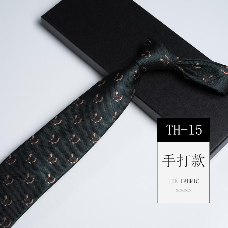 Pattern Tie Men'S, High-End Conference And Banquet Photography Personality Green Stripe Business Long Hand Tie
