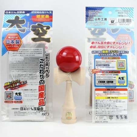 Yamagata Kobo Ozora Solid Color Kendama, Certified by the Japan Kendama Association, for Competition Use (Red)