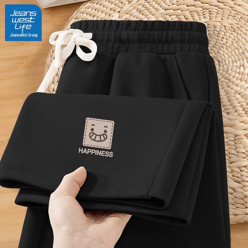 JEANSWEST LIFE Men s Casual Straight-Leg Trousers 3XL