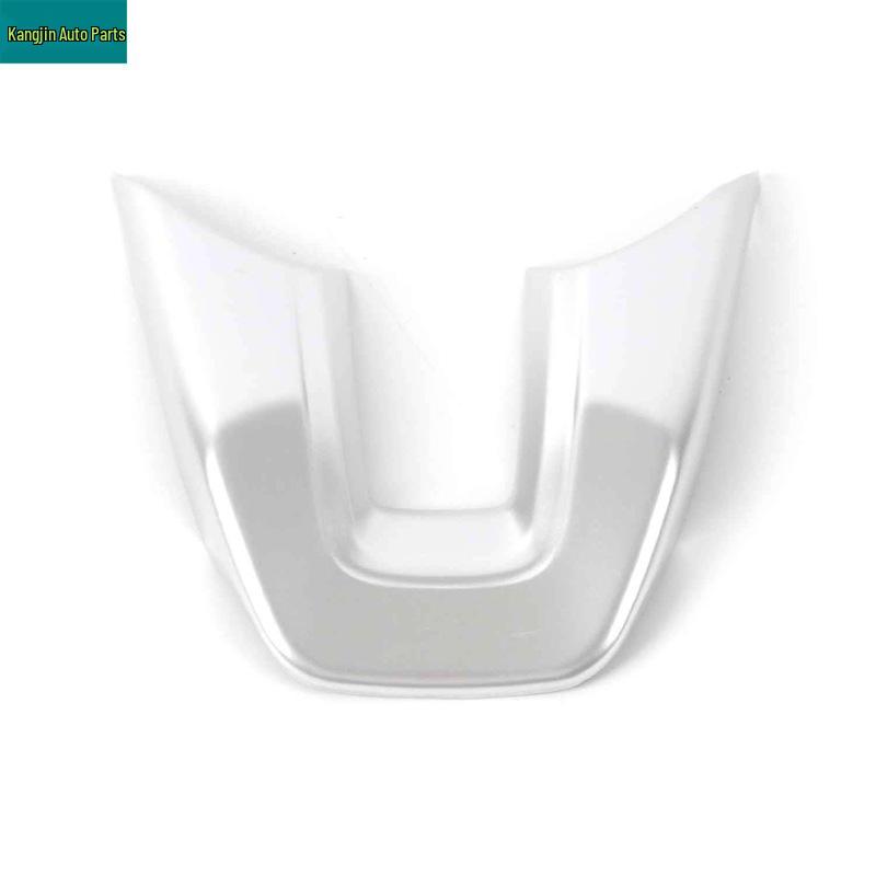 Matte ABS Interior Rear Water Cup Holder & Gear Shift Knob for 2022 Honda HR-V