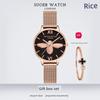 Light Luxury Bee Watch for Women, Fashionable and Trendy, Student-Style, Waterproof, Ins-Style, Niche High School Student Quartz Watch