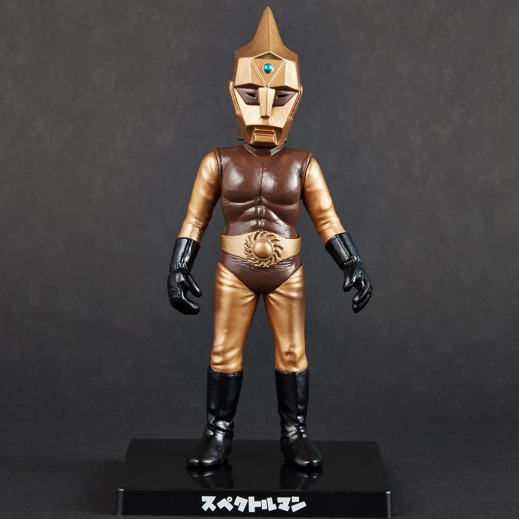 HEAD BULL Special Effects Spectroman Color PVC ABS Painted Complete Figure (Metallic Ver.) Non-Scale &