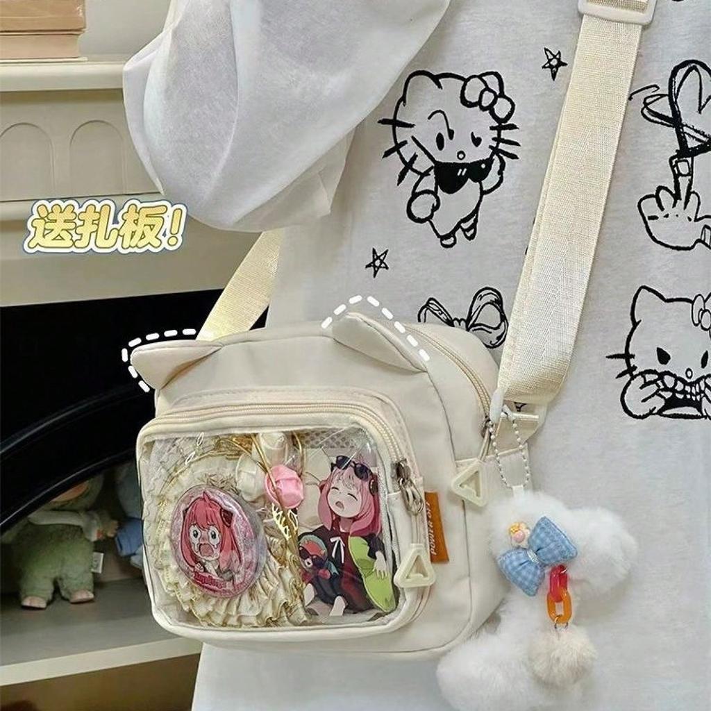New Small Food Bag Style Cute Bar Chi Millet Crossbody Bag Student Bag Small Bag Women's Phone Bag