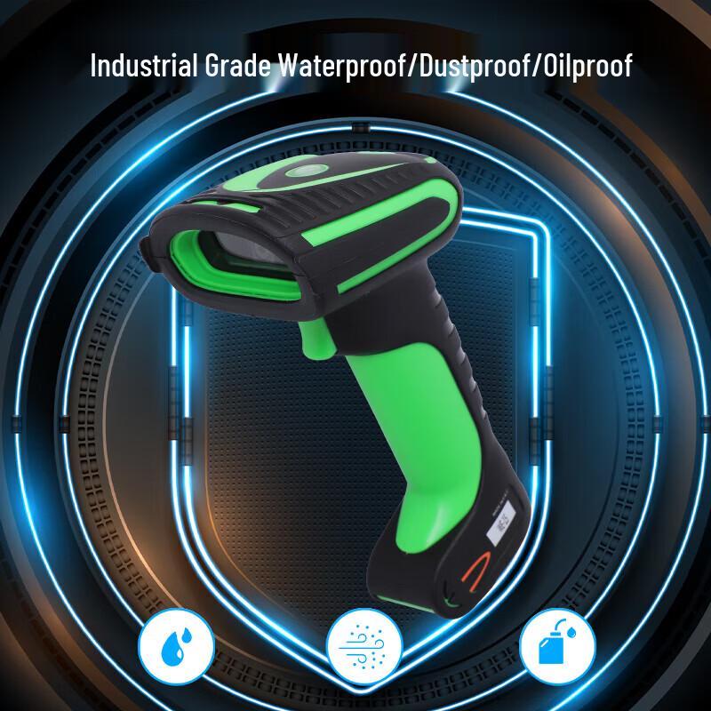 Comi YS10 Wired Industrial Barcode Scanner