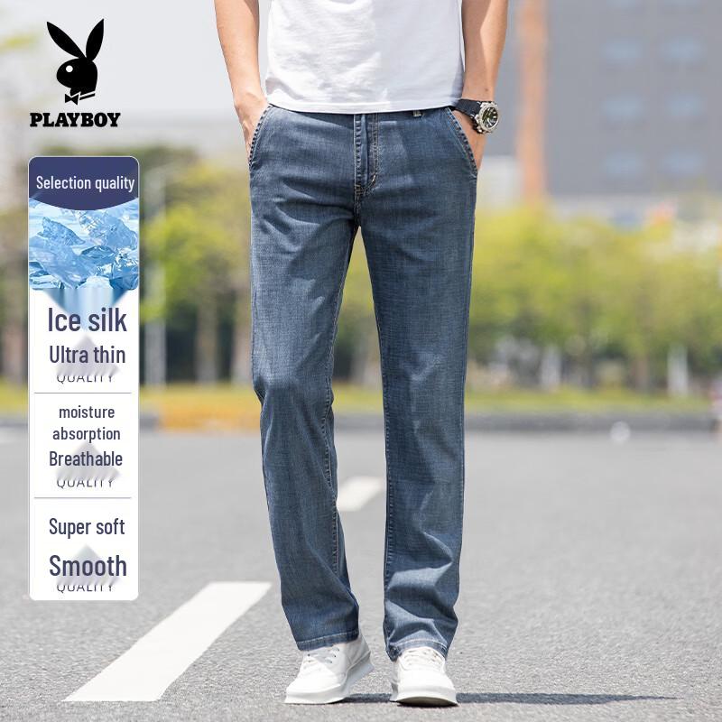 PLAYBOY Men s Lyocell Blend Cool-Feel Loose Straight Washed Jeans 33