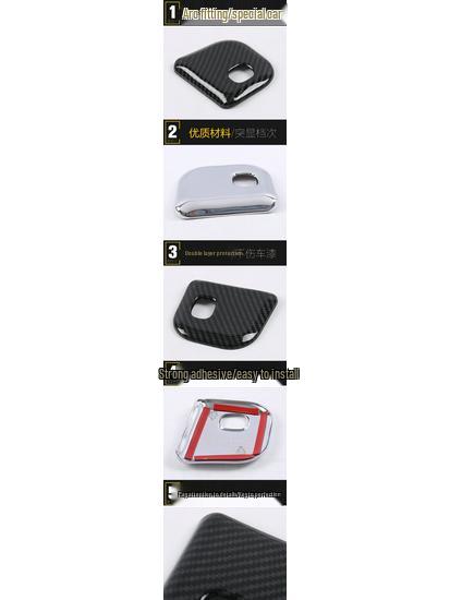 Fits 17 Models: Grand Cherokee Electric Tailgate & Trunk Control Button Switch Patch