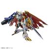 Standard Amplified Digimon Adventure Omegamon Plastic Model Figure-rise (X Antibody) Color-coded