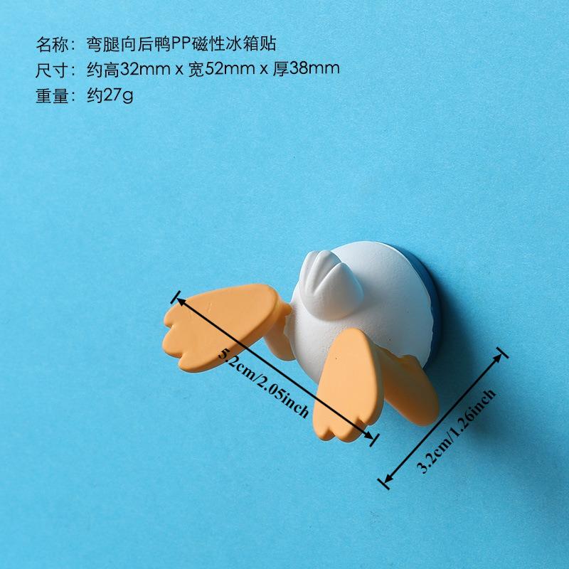 

Duck PP Magnetic Refrigerator Magnet Cute Cartoon Magnet Fridge Sticker Air Vent Decoration Ornament For Car Home Decor