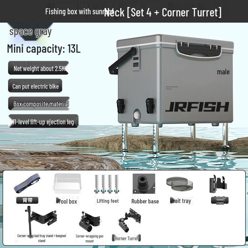 2025 Ultralight 13L Mini Fishing Box with Feet - Cooler and Seat Combo