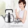 ASD Zhenyun C-Series Stainless Steel Kettle