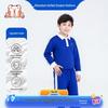 Boys' Shenzhen School Uniform Long-Sleeve T-Shirt (Upgraded)