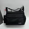 Men's Large Capacity Oxford Cloth Shoulder Bag for Travel and Work