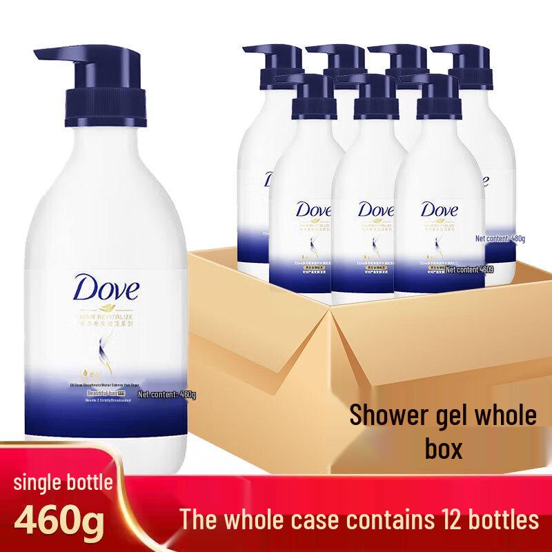 Dove Intensive Nourishment Hydrating Shampoo