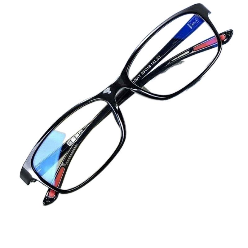 Unisex Blue Light Blocking Glasses - Anti-Fatigue, Anti-UV, No Prescription, Eye Protection, Flat Resin