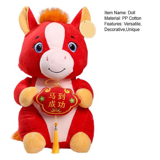 Horse Plush Doll Year of the Horse Plush Toy 2026 Success Pony Doll Traditional PP Cotton Stuffed Animal Festive Gift for All Ages